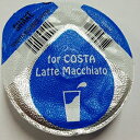 Tassimo 24X Tassimo Costa 325ml ラテミルククリーマーのみポッドなしコーヒーカプセルルース Tassimo 24X Tassimo Costa 325Ml Latte Milk Creamer Only Pods No Coffee Capsules Loose