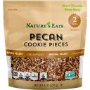 Nature's Eats Pecan Cookie Pieces、8オンス Nature's Eats Pecan Cookie Pieces, 8 Ounce