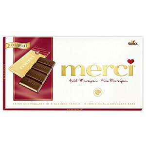 Storck Merci シングルチョコレート ～ダークチョコレート with マジパン～ Storck Merci Single Chocolates- Dark Chocolate with Marzipan -