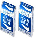 ː |JXGbg pE_[ 10Lp(2) Otsuka Pharmaceutical Pocari Sweat Powder for 10l (2)