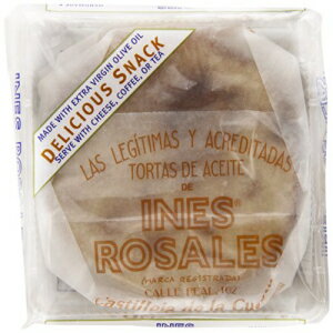 Ines Rosales スイート オリーブ オイル トルタス、シナモン、6.34 オンス Ines Rosales Sweet Olive Oil Tortas, Cinnamon, 6.34 Ounce