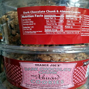 トレーダージョーズ ダークチョコレートチャンク＆アーモンドクッキー 2パッケージ 2 packages Trader Joe 039 s Dark Chocolate Chunk Almond Cookies