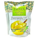 Thaya Premium Freeze Dried Durian Monthong King of Fruit 100% Natural 40 G