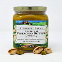 FiddymentFarmsv~AsX^`Io^[-N[~[ Fiddyment Farms Premium Pistachio Butter - Creamy