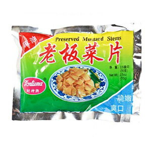 プリザーブド四川辛子茎 2.5 オンス (10 個パック) (スライス) Preserved Szechuan Mustard Stems 2.5 oz (Pack of 10) (Slice)