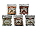 Rudca Food Spices 5 フレーバー クメリ・スネリ、ウッショ・スネリ、スヴァネチアンソルト、ドライアジカ、丸ごと乾燥メギベリー Rudca Food Spices 5 Flavor Khmeli Suneli, Utsho Suneli, Svanetian Salt, Dry Ajika and Whole Dried Barberry