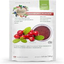 Source Of Nature Organic Cranberry Powder 3.5oz (100g) 100 Whole Berry Not Extract, Not Concentrate, Not Juice Powder