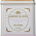 ハーニーアンドサンズ ブリキ製クラシック ティー サシェ ドラゴン パール ジャスミン 20 カウント (4 個パック) Harney and Sons Classic Tea Sachet in Tin, Dragon Pearl Jasmine, 20 Count (Pack of 4)