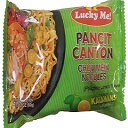 2.12 Ounce (Pack of 30), Kalamansi, Lucky Me Instant Noodle Pancit Canton Kalamansi (Pack of 30)