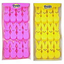 Peeps Easter Pink and Yellow Marshmallow Bunny Variety Pack, Pack of 2