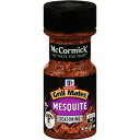 マコーミック グリル メイツ メスキート シーズニング 2.5 オンス McCormick Grill Mates Mesquite Seasoning 2.5 oz