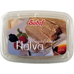 サダフ ハルヴァ (シュガーフリー) - 16オンス Sadaf Halva (Sugar Free) - 16oz