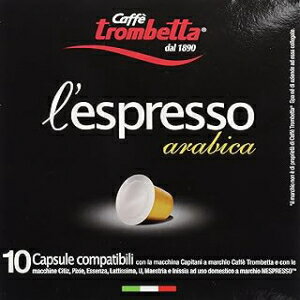 レスプレッソ アラビカ カプセル (10 個パック) L'espresso Arabica Capsules (Pack of 10)