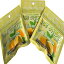 新しい！アイスチップスキャンディ、再密封可能なパケット入り、レモン - 3個パック New! Ice Chips Candy in Resealable Packets, Lemon - 3 Pack