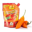 8.82 Ounce (Pack of 1), Spicy, Sibarita Aji Amarillo Pepper Sauce - Peruvian Yellow Chili Paste Peppers - Non Spicy - 250 Grams - 8.82 Oz