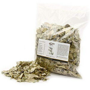  ɥ - ΥɥڤĴã ( 100g) Yemeni Sidr Leaves -    - sourced from wild Sidr trees (Leaves 100g)