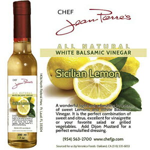 伝統樽熟成12年「シシリアンレモン ホワイトバルサミコ」100% ALL NATURAL ビネガー（200ml） Traditional Barrel aged 12 years “Sicilian Lemon White Balsamic” 100% ALL NATURAL vinegar (200ml)