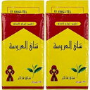 *** We ship internationally, so do not use a package forwarding service. We cannot ship to a package forwarding company address because of the Japanese customs regulation. If it is shipped and customs office does not let the package go, we do not make a refund. ■ 名称 EL AROSA TEA (DUST) - Egypt - 250 g - Pack of 2 ■ 内容量 商品名に記載 ■ 原材料 別途ラベルに記載(英文) ■ 賞味期限 別途ラベルに記載(月/日/年順番) ■ 保存方法 高温多湿の場所を避けて保存してください。 ■ 発送元 アメリカ ■ 原産国名 商品表面に記載 ■ 輸入者 UNI International Inc. 100 Galway pl Teaneck NJ USA+1 2016033663 ■ 広告文責 UNI International Inc. 100 Galway pl Teaneck NJ USA NJ USA+1 2016033663 【注意事項】 *** 特に注意してください。 *** ・個人ではない法人・団体名義での購入はできません。この場合税関で滅却されてもお客様負担になりますので御了承願います。 ・お名前にカタカナが入っている場合法人である可能性が高いため当店システムから自動保留します。カタカナで記載が必要な場合はカタカナ変わりローマ字で記載してください。 ・お名前またはご住所が法人・団体名義（XX株式会社等）、商店名などを含めている場合、または電話番号が個人のものではない場合、税関から法人名義でみなされますのでご注意ください。 ・転送サービス会社への発送もできません。この場合税関で滅却されてもお客様負担になりますので御了承願います。 *** ・注文後品切れや価格変動でキャンセルされる場合がございますので予めご了承願います。 ・当店でご購入された商品は、原則として、「個人輸入」としての取り扱いになり、すべてニュージャージからお客様のもとへ直送されます。 ・ご注文後、30営業日以内(通常2~3週間)に配送手続きをいたします。配送作業完了後、2週間程度でのお届けとなります。 ・まれに商品入荷状況や国際情勢、運送、通関事情により、お届けが2ヶ月までかかる場合がありますのでお急ぎの場合は注文をお控えください。 ・個人輸入される商品は、すべてご注文者自身の「個人使用・個人消費」が前提となりますので、ご注文された商品を第三者へ譲渡・転売することは法律で禁止されております。 ・関税・消費税が課税される場合があります。詳細はこちらをご確認下さい。 ・食品の場合、パッケージのアップデートが頻繁であり、商品写真と実際のパッケージが異なる場合があります。パッケージ外観の違いの理由では、返品・交換が不可能ですので、予めご了承ください。 ・アメリカの場合、Best By日付はExpiry Date（賞味期限）とは異なり、Best By日付以降も安全に摂取ができます。 ・電気製品購入時の注意点：1)アメリカと日本の電圧差で電力消費が高い加熱機器類は変圧器が必要な場合があります。変圧器の購入は別途費用が掛かります。日本の電圧がもう低いのでそのまま使用しても発熱の危険はありませんが加熱に時間がもう少しかかる可能性があります。2)受領後30日以内の初期不良は返金または交換で対応します。その後の修理は原則的に対応が出来かねますが保証期間以内なら海外メーカーへの交渉は代行致します。（送料などの実費は別途請求）3)本商品はアメリカ内需用です。日本でのワランティーなどはできない可能性があります。また、他の日本製品と互換ができない恐れがあります。 ・当店では、ご注文から30分以上過ぎた場合、原則的にお客様都合によるキャンセルは承っておりません。PC販売説明文