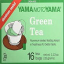 ヤマモトヤマ緑茶 小