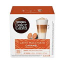 ネスカフェ ドルチェ グスト キャラメル ラテ マキアート 16カプセル（8回分） Nescafé Dolce Gusto Caramel Latte Macchiato, 16 Capsules (8 Servings)