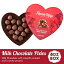 եˡᥤ Х󥿥ǡ ߥ˥ԥԡʥåߥ륯祳졼ȥС롢ǥեȥܥå8 Fannie May Valentines Day Mini Pixies, Milk Chocolate Covered Caramel with Pecans, Candy Gift Box, 8