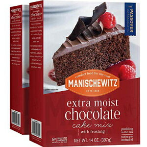 Manischewitz エクストラ モイスト ケーキ ミックス フロスティング付き 14 オンス (2 パック)、過越祭用のコーシャ、パン付き、ミックスにプリン Manischewitz Extra Moist Cake Mix With Frosting 14oz (2 Pack), Kosher for Passover, Pan