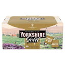 200 Count (Pack of 1), Yorkshire Gold, Taylors of Harrogate Yorkshire Gold Individually Wrapped Tea Bags, 200 Count.