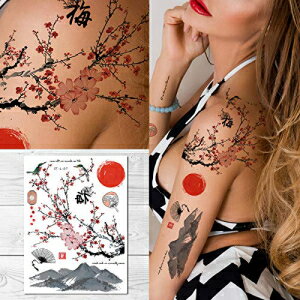 餷Ūʥȥ - ۤβߤβ֤٤ Supperb Temporary Tattoos - Plum Blossom Dance in the sun