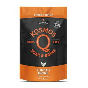 Kosmos Q 七面鳥の塩水 - 丸ごと、燻製、オーブンロースト、揚げ七面鳥用の16オンスのバーベキュー塩水..