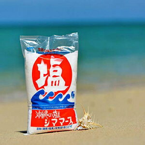 【日本産】シママース 沖縄海塩（青い海 沖縄の塩 シママース） - 1KG [Product of Japan] Shima Masu Okinawa Sea Salt (青い海 沖縄の塩 シママース) - 1KG