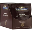 ギラデリ プレミアム インダルジェンス ホットココア ミックス 1.5 オンス (15 個パック) Ghirardelli Premium Indulgence Hot Cocoa Mix, 1.5 oz (Pack of 15)