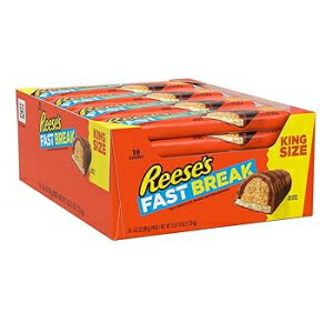 Fast Break King Size, REESE'S FAST BREAK Milk Chocolate, Peanut Butter and Nougat King Size, Bulk, Individually Wrapped Candy Bars, 3.5 oz (18 Count)