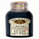 bV[jC^AYVR`ybp[oT~RO[YA5.1IX Italian Natural Flavored Chili Pepper Balsamic Glaze From Mussini, 5.1 Ounces