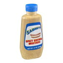 Sabrett Spicy Brown Mustard