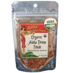 オーガニック アロハ プライム ステーキ シーズニング & ラブ (4 パック) Organic Aloha Prime Steak Seasoning & Rub (4 Pack)