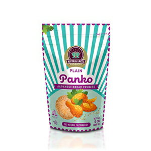 Panko 日本のパン粉 プレーン - 調理