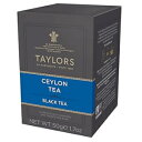 20 Count (Pack of 1), Ceylon, Teabags, Taylors of Harrogate Ceylon Tea, 20 Count (Pack of 1)