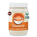 15 Fl Oz (Pack of 1), Nutiva Organic Steam-Refined Coconut Oil, 15 Fluid Ounce, USDA Organic, Non-GMO, Vegan, Keto, Paleo, Neutral Flavor and Aroma for Cooking & Natural Moisturizer for Skin and Hair