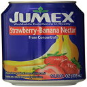 Jumex ネクタージュース、ストロベリー/バナナ、11.30 オンス (24 個パック) Jumex Nectar Juice, Strawberry/Banana, 11.30 Ounce (Pack of 24)