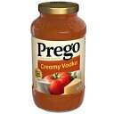 Prego クリーミー ウォッカ ソース、2