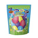 Hershey 039 s チョコレート入りプラスチックイースターエッグアソートメント 4.3 オンスバッグ (3 個パック) Hershey 039 s Chocolate Filled Plastic Easter Egg Assortment, 4.3-Ounce Bags (Pack of 3)