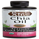 Foods Alive チアシードオイル、職人による低温圧搾、オーガニック、8オンス Foods Alive Chia Seed Oil, Artisan Cold-Pressed, Organic, 8oz