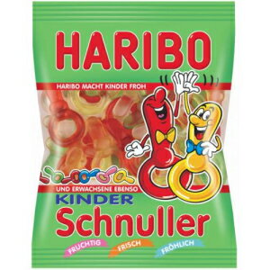 ハリボー キンダー シュヌラー (おしゃぶり) グミキャンディー 200 g x 6 個パック Haribo Kinder Schnuller (Pacifiers) Gummy Candy - Pack of 6 X 200 G