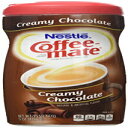 Coffee-Mate、クリーミーチョコレートパウダーコーヒークリーマー、15オンス、3個パック Coffee-Mate, Creamy Chocolate Powdered Coffee Creamer, 15 Ounce, Pack of 3