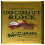 Whittaker's チョコレートブロック 200g (ニュージーランド産) (ココナッツブロック) Whittaker's Chocolate Block 200g (Made in New Zealand) (Coconut Block)