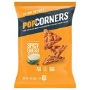 PopCorners スパイシー ケソ スナック パック グルテンフリーのスナック (40 パック 1 オンスのスナックバッグ) PopCorners Spicy Queso Snack Pack Gluten Free Snack (40 Pack, 1 oz Snack Bags)