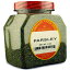 マーシャルズ クリーク スパイス社 パセリ、2オンス Marshalls Creek Spice Co. Parsley, 2 Ounce