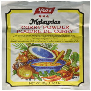 Yeo 039 s マレーシアカレーパウダー 1.76オンス Yeo 039 s Malaysian Curry Powder, 1.76 Ounces