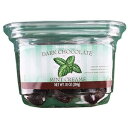 Trader Joe's Dark Chocolate Mint Creams No Artificial Colors or Flavors No Preservatives