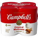 *** We ship internationally, so do not use a package forwarding service. We cannot ship to a package forwarding company address because of the Japanese customs regulation. If it is shipped and customs office does not let the package go, we do not make a refund. ■ 名称 Campbell's Condensed Cream of Mushroom Soup, 10.5 oz Can (Pack of 4) ■ 内容量 商品名に記載 ■ 原材料 別途ラベルに記載(英文) ■ 賞味期限 別途ラベルに記載(月/日/年順番) ■ 保存方法 高温多湿の場所を避けて保存してください。 ■ 発送元 アメリカ ■ 原産国名 商品表面に記載 ■ 輸入者 UNI International Inc. 100 Galway pl Teaneck NJ USA+1 2016033663 ■ 広告文責 UNI International Inc. 100 Galway pl Teaneck NJ USA NJ USA+1 2016033663 【注意事項】 *** 特に注意してください。 *** ・個人ではない法人・団体名義での購入はできません。この場合税関で滅却されてもお客様負担になりますので御了承願います。 ・お名前にカタカナが入っている場合法人である可能性が高いため当店システムから自動保留します。カタカナで記載が必要な場合はカタカナ変わりローマ字で記載してください。 ・お名前またはご住所が法人・団体名義（XX株式会社等）、商店名などを含めている場合、または電話番号が個人のものではない場合、税関から法人名義でみなされますのでご注意ください。 ・転送サービス会社への発送もできません。この場合税関で滅却されてもお客様負担になりますので御了承願います。 *** ・注文後品切れや価格変動でキャンセルされる場合がございますので予めご了承願います。 ・当店でご購入された商品は、原則として、「個人輸入」としての取り扱いになり、すべてニュージャージからお客様のもとへ直送されます。 ・ご注文後、30営業日以内(通常2~3週間)に配送手続きをいたします。配送作業完了後、2週間程度でのお届けとなります。 ・まれに商品入荷状況や国際情勢、運送、通関事情により、お届けが2ヶ月までかかる場合がありますのでお急ぎの場合は注文をお控えください。 ・個人輸入される商品は、すべてご注文者自身の「個人使用・個人消費」が前提となりますので、ご注文された商品を第三者へ譲渡・転売することは法律で禁止されております。 ・関税・消費税が課税される場合があります。詳細はこちらをご確認下さい。 ・食品の場合、パッケージのアップデートが頻繁であり、商品写真と実際のパッケージが異なる場合があります。パッケージ外観の違いの理由では、返品・交換が不可能ですので、予めご了承ください。 ・アメリカの場合、Best By日付はExpiry Date（賞味期限）とは異なり、Best By日付以降も安全に摂取ができます。 ・電気製品購入時の注意点：1)アメリカと日本の電圧差で電力消費が高い加熱機器類は変圧器が必要な場合があります。変圧器の購入は別途費用が掛かります。日本の電圧がもう低いのでそのまま使用しても発熱の危険はありませんが加熱に時間がもう少しかかる可能性があります。2)受領後30日以内の初期不良は返金または交換で対応します。その後の修理は原則的に対応が出来かねますが保証期間以内なら海外メーカーへの交渉は代行致します。（送料などの実費は別途請求）3)本商品はアメリカ内需用です。日本でのワランティーなどはできない可能性があります。また、他の日本製品と互換ができない恐れがあります。 ・当店では、ご注文から30分以上過ぎた場合、原則的にお客様都合によるキャンセルは承っておりません。PC販売説明文